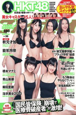 特性服务5